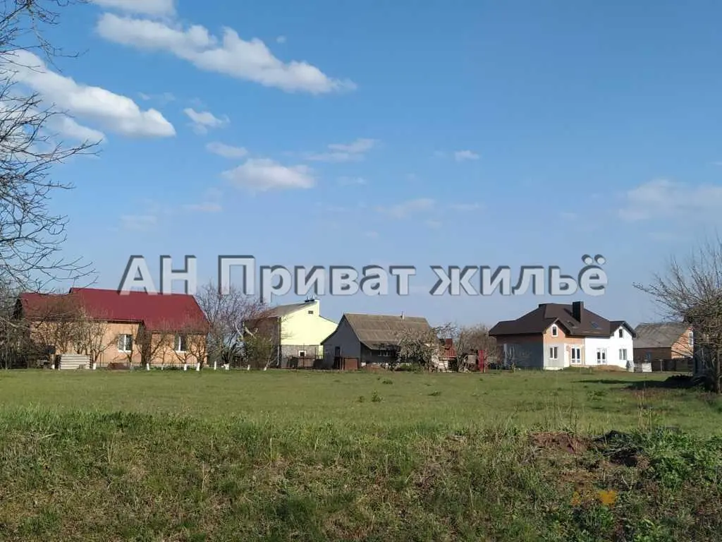 Продаем земельный участок. | Приват житло