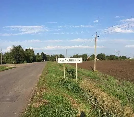 Продаем дом. | Приват житло
