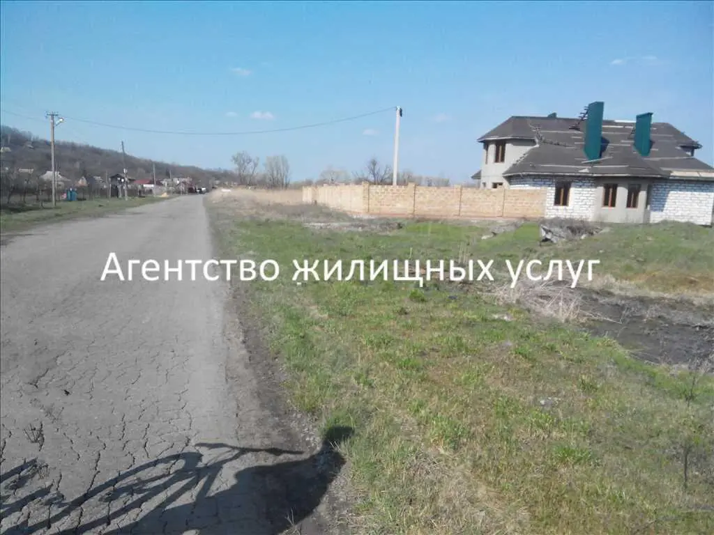 Продаем земельный участок. | Приват житло
