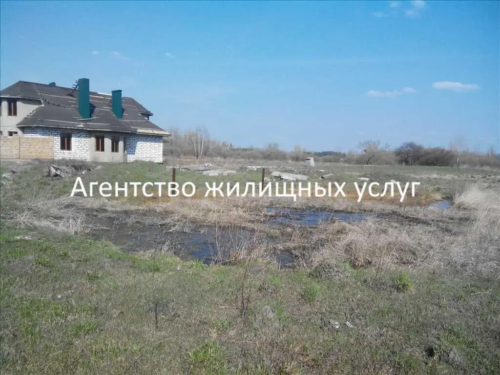 Продаем земельный участок. | Приват житло