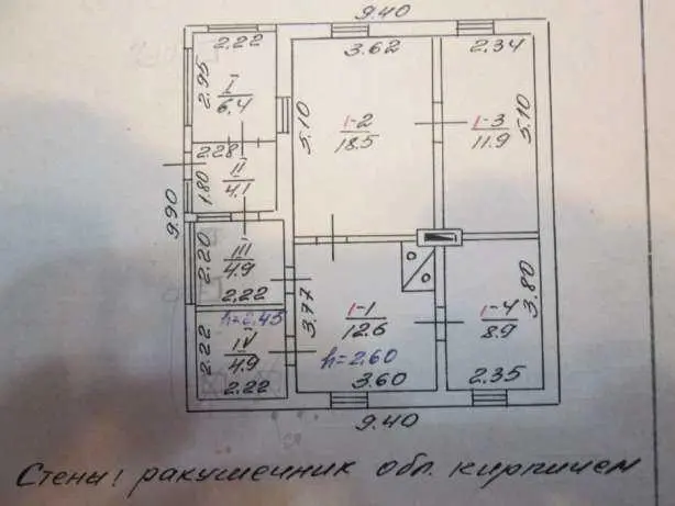 Продаем дачу в Буланово. | Приват житло