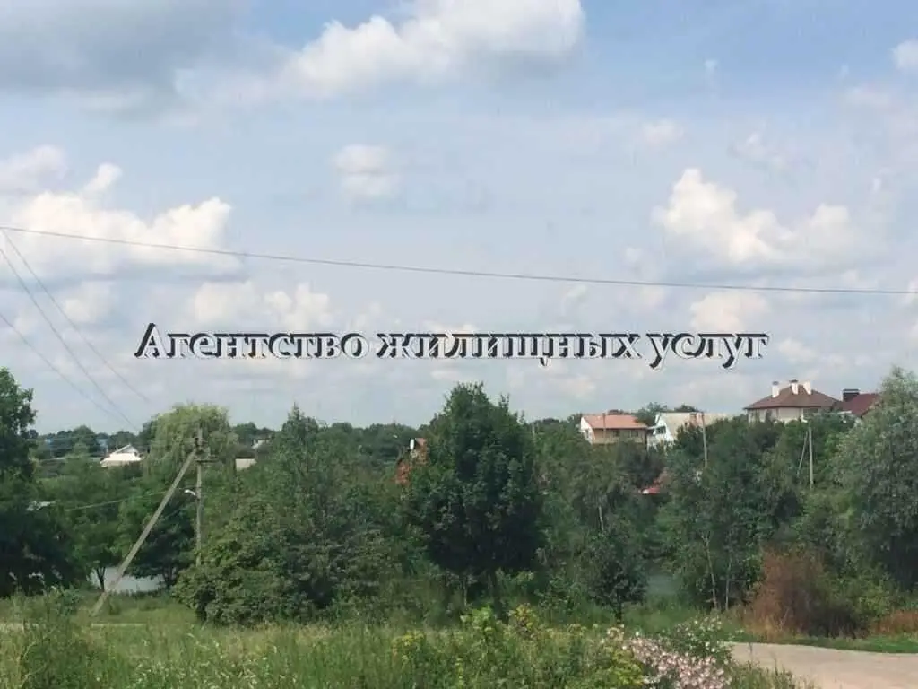 Продаем земельный участок. | Приват житло