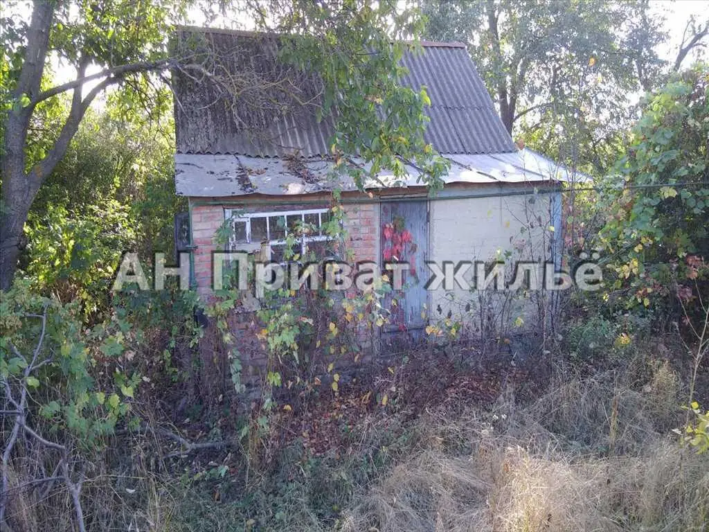 Продаем дом. | Приват житло