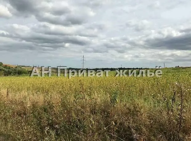 Продаем участок в Щербанях. | Приват житло