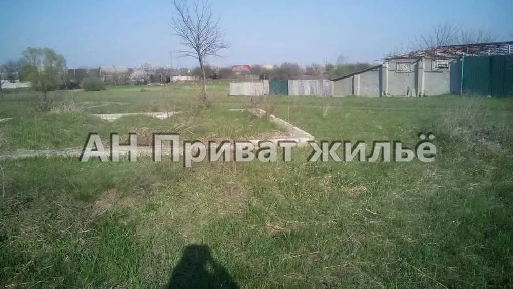 Продаем земельный участок. | Приват житло