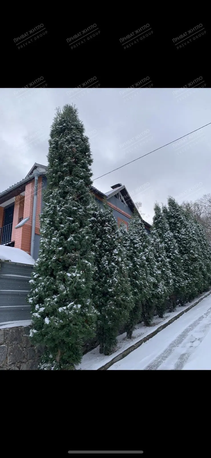 Продаем дом в Центре. | Приват житло