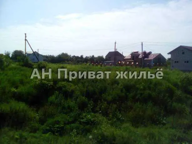 Продаем участок 10 соток. | Приват житло