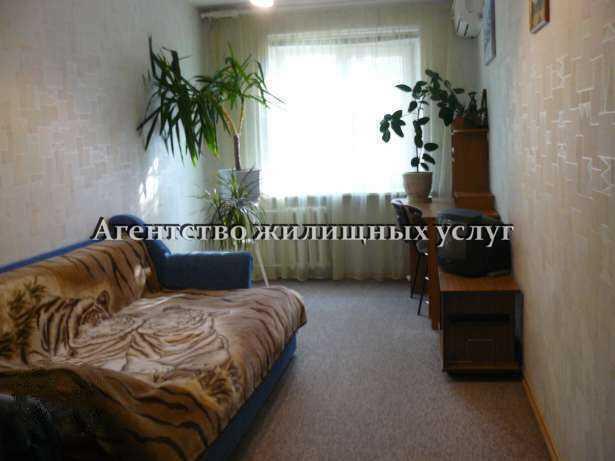 Продаем 3-комн. квартиру. | Приват житло