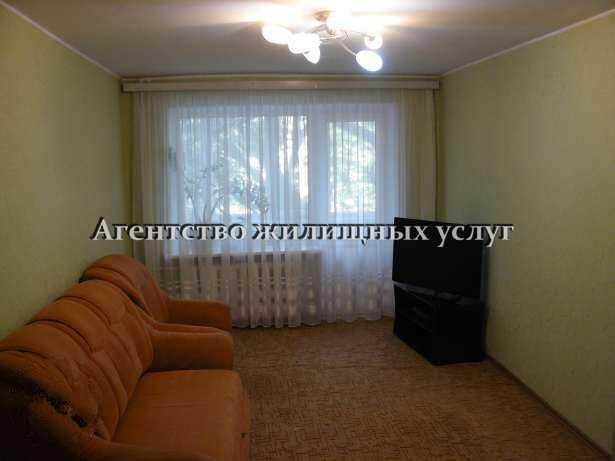 Продаем 3-комн. квартиру. | Приват житло