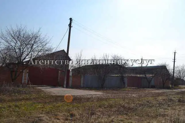 Продажа производства. | Приват житло