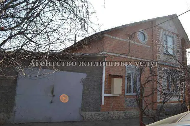 Продажа производства. | Приват житло