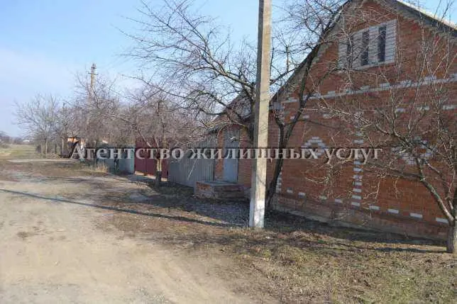 Продажа производства. | Приват житло