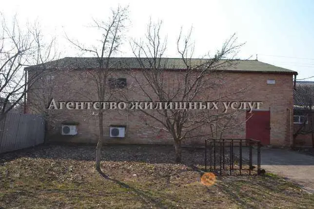 Продажа производства. | Приват житло