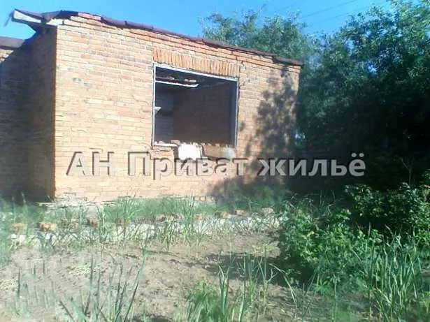 Продаем дом. | Приват житло