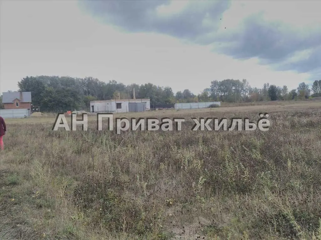 Продам участок. | Приват житло