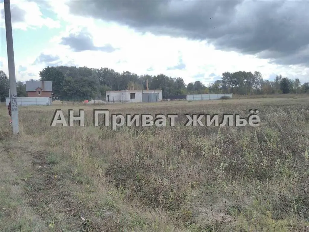 Продам участок. | Приват житло