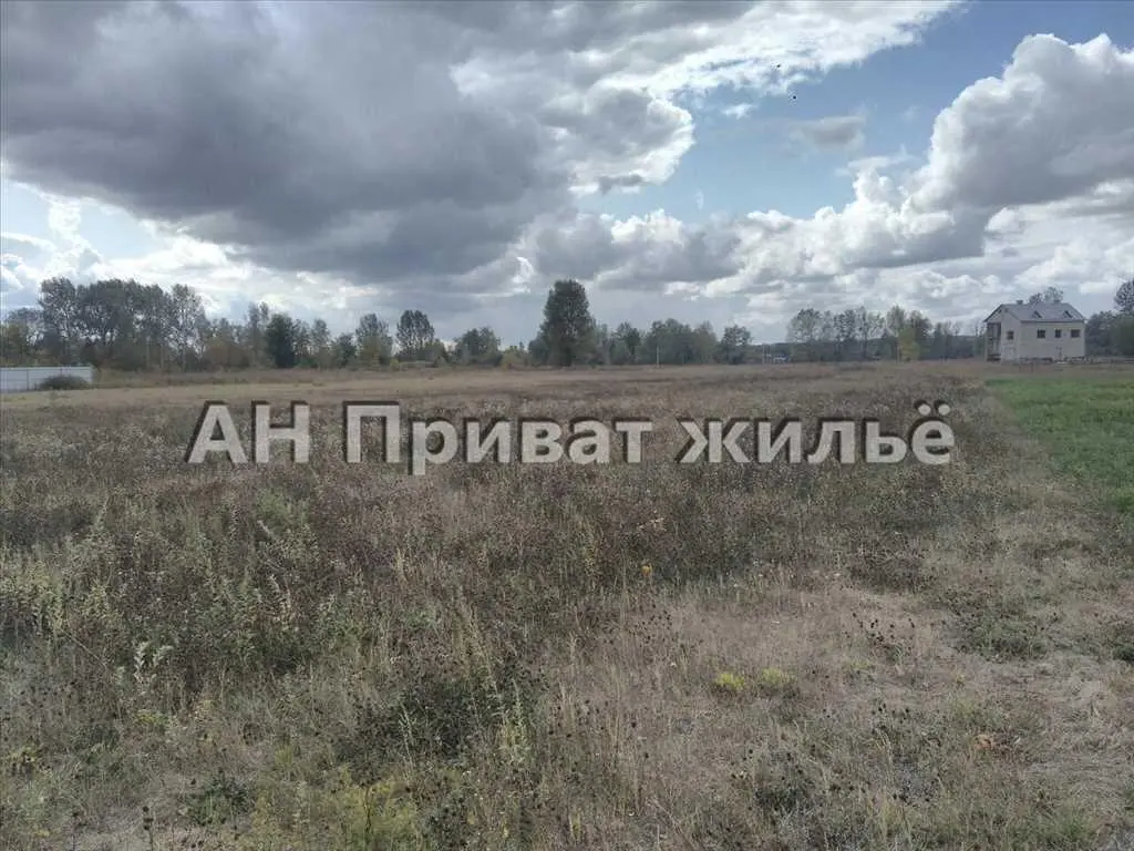 Продам участок. | Приват житло
