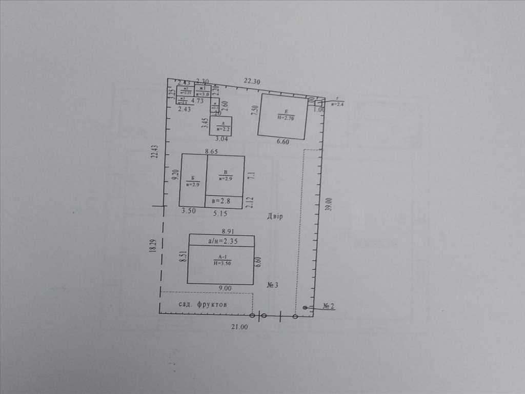 Продаем два жилых дома на одном участке. | Приват житло