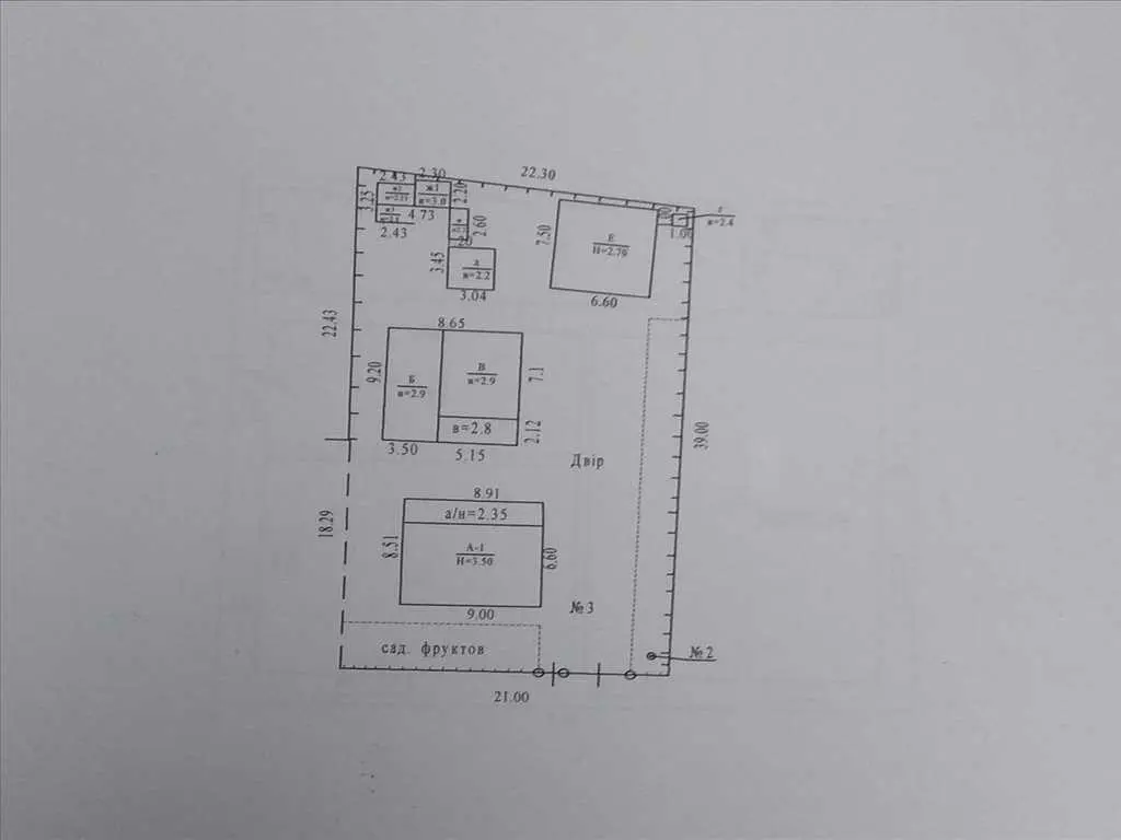 Продаем два жилых дома на одном участке. | Приват житло