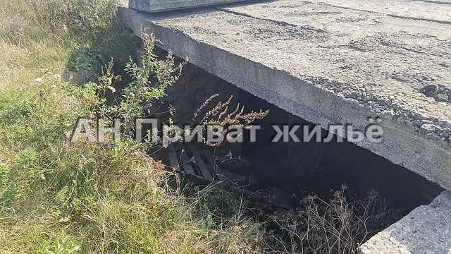 Продам участок под строительство. | Приват житло