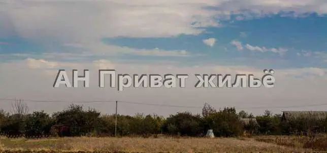 Продам участок с коммуникациями. | Приват житло