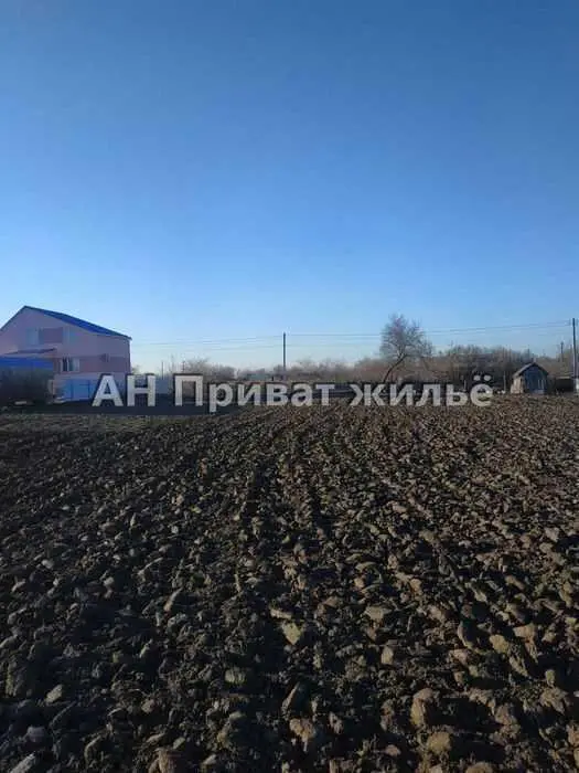 Продаем дом. | Приват житло