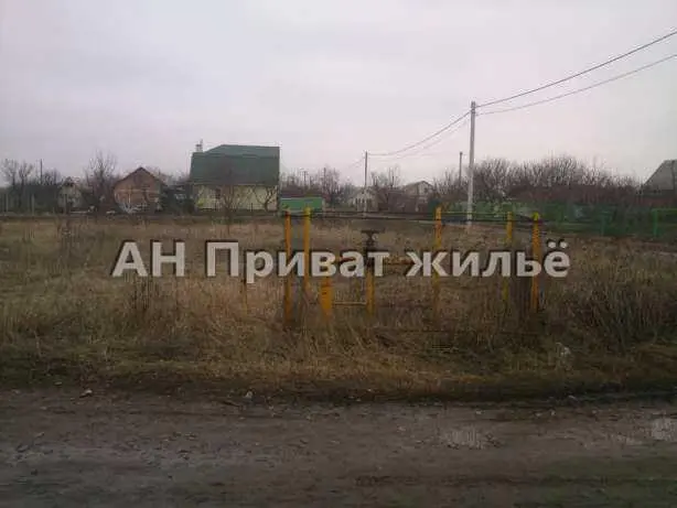 Продам участок с коммуникациями. | Приват житло