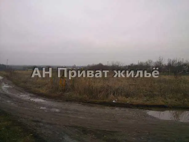 Продам участок с коммуникациями. | Приват житло