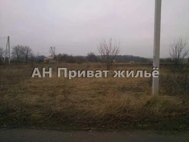Продам участок с коммуникациями. | Приват житло