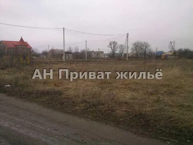 Продам участок с коммуникациями. | Приват житло