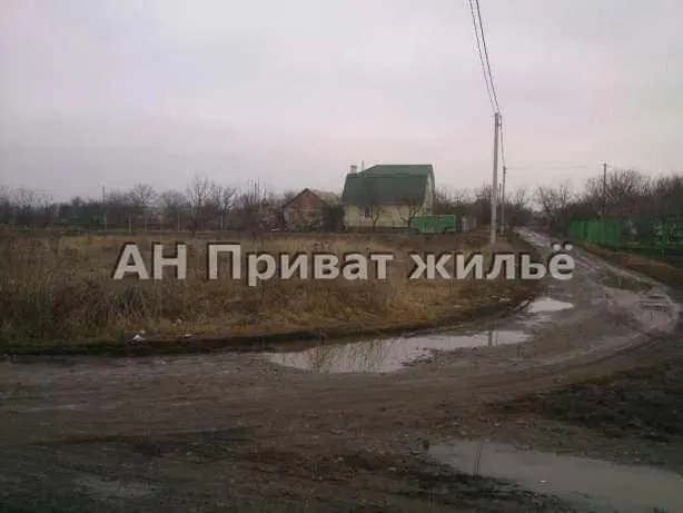 Продам участок с коммуникациями. | Приват житло