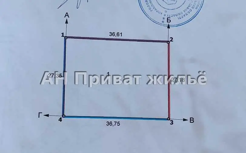 Продаю участок под строительство. | Приват житло