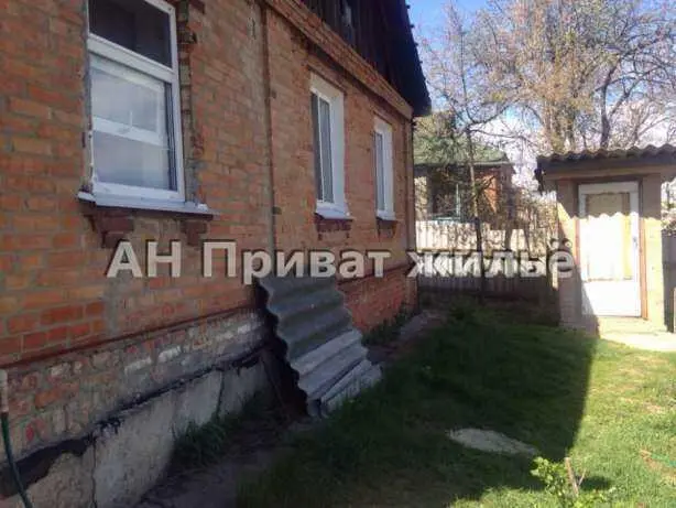 Продаю дом с удобствами. | Приват житло