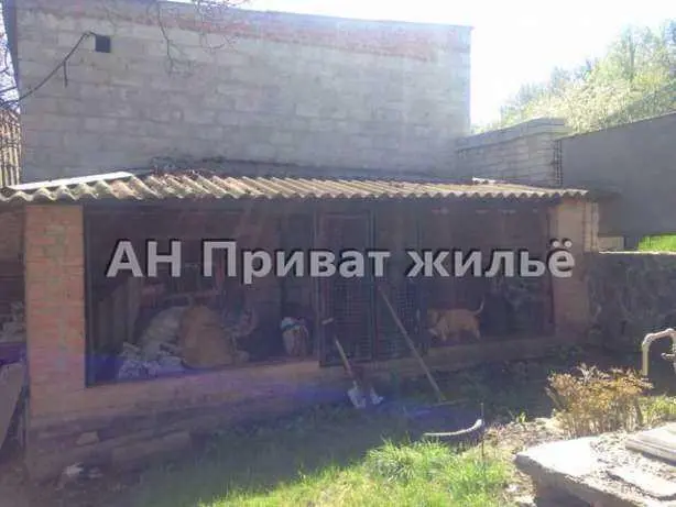 Продаю дом с удобствами. | Приват житло