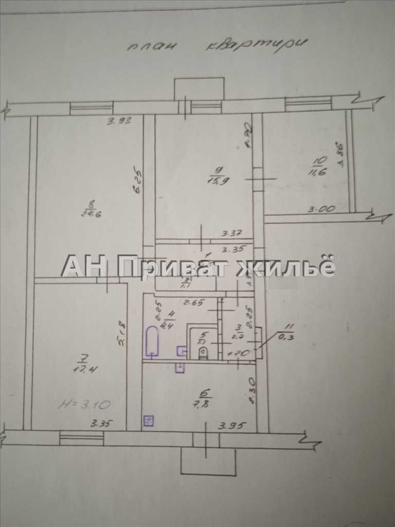 Полтава, 4x комнатная квартира на Браилках | Приват житло