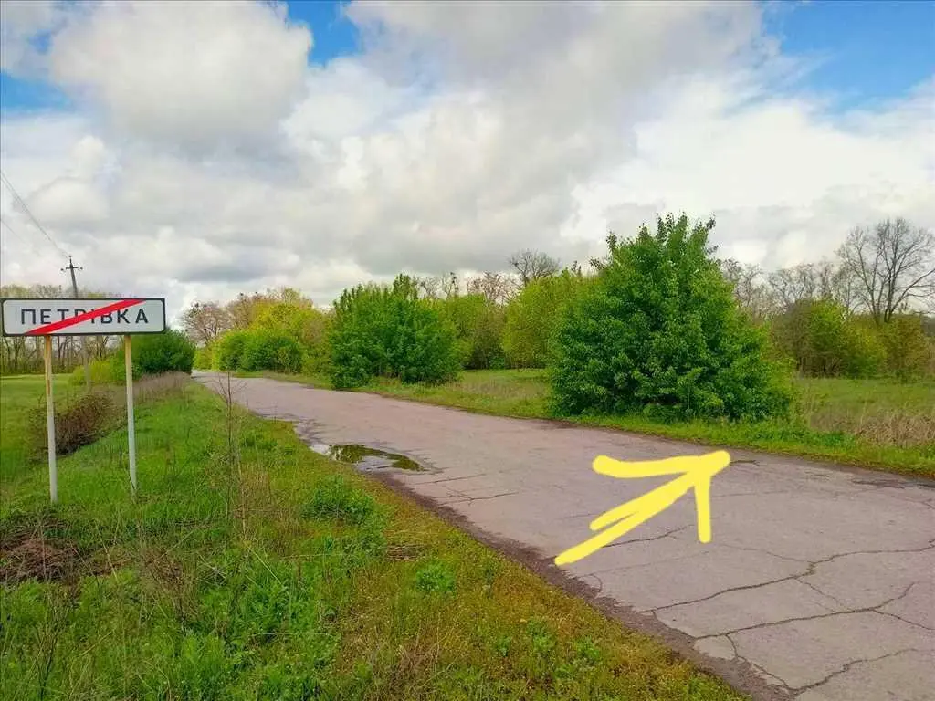 Видова ділянка у Петрівці, під забудову | Приват житло