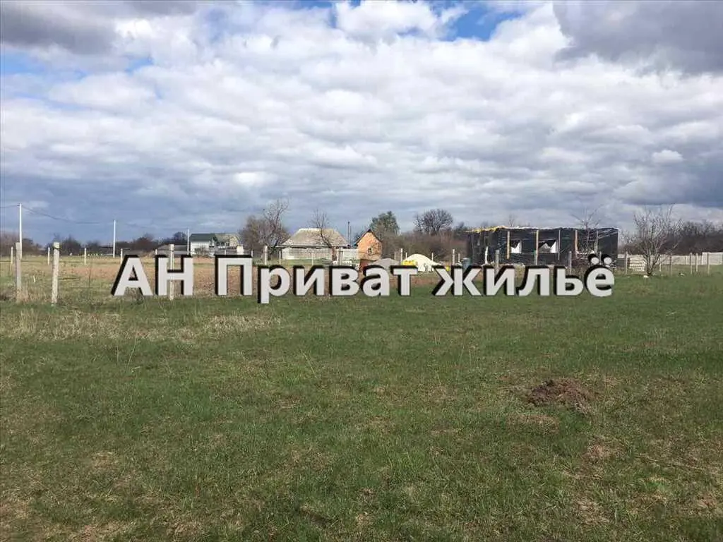 Чудова земельна ділянка 18 соток в Рибцях | Приват житло