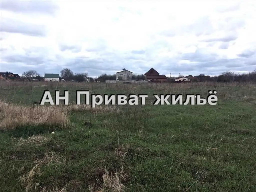 Чудова земельна ділянка 18 соток в Рибцях | Приват житло