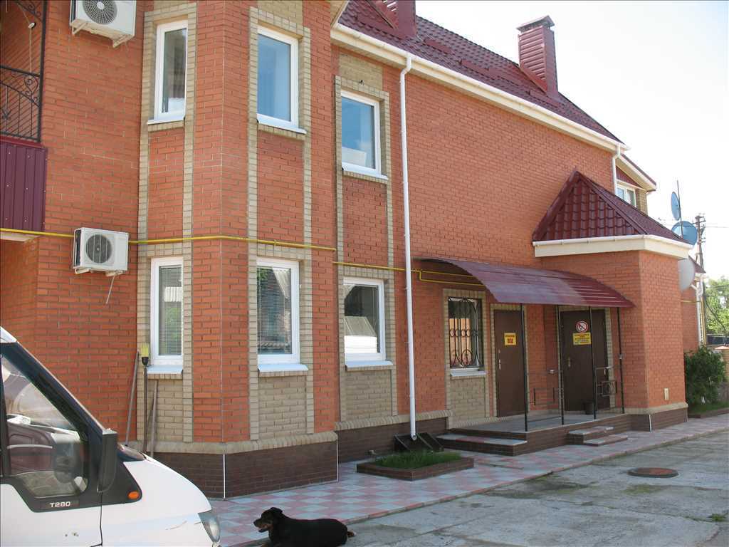 Продажа недвижимости. Полтава. | Приват житло