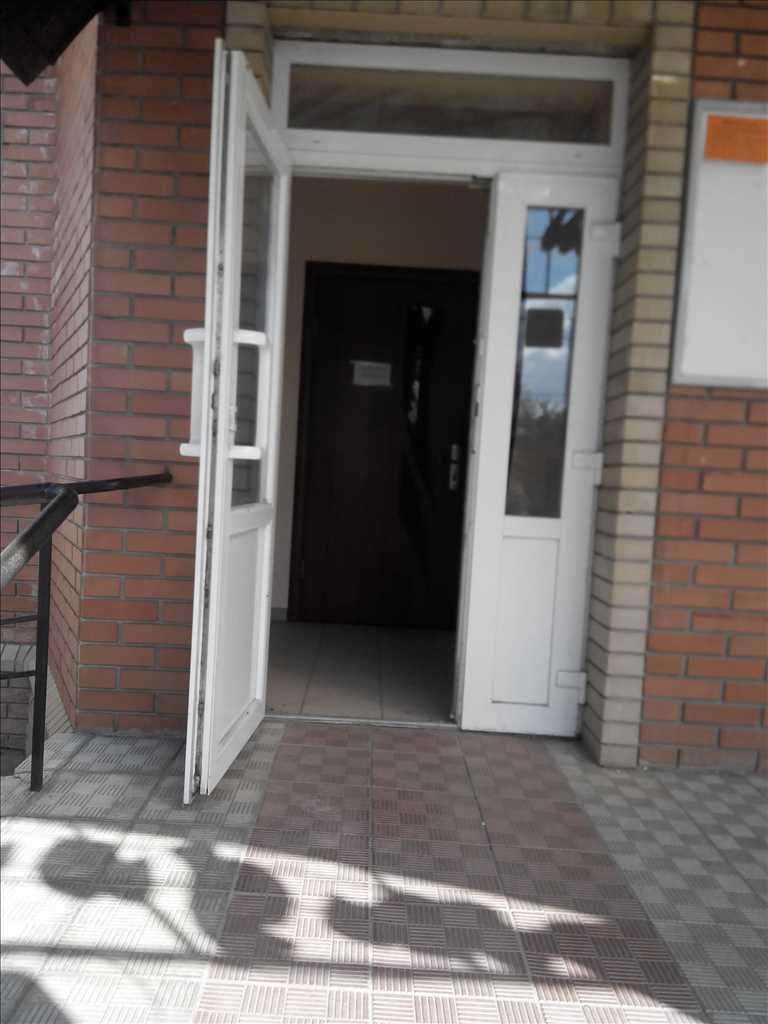 Продажа недвижимости. Полтава. | Приват житло