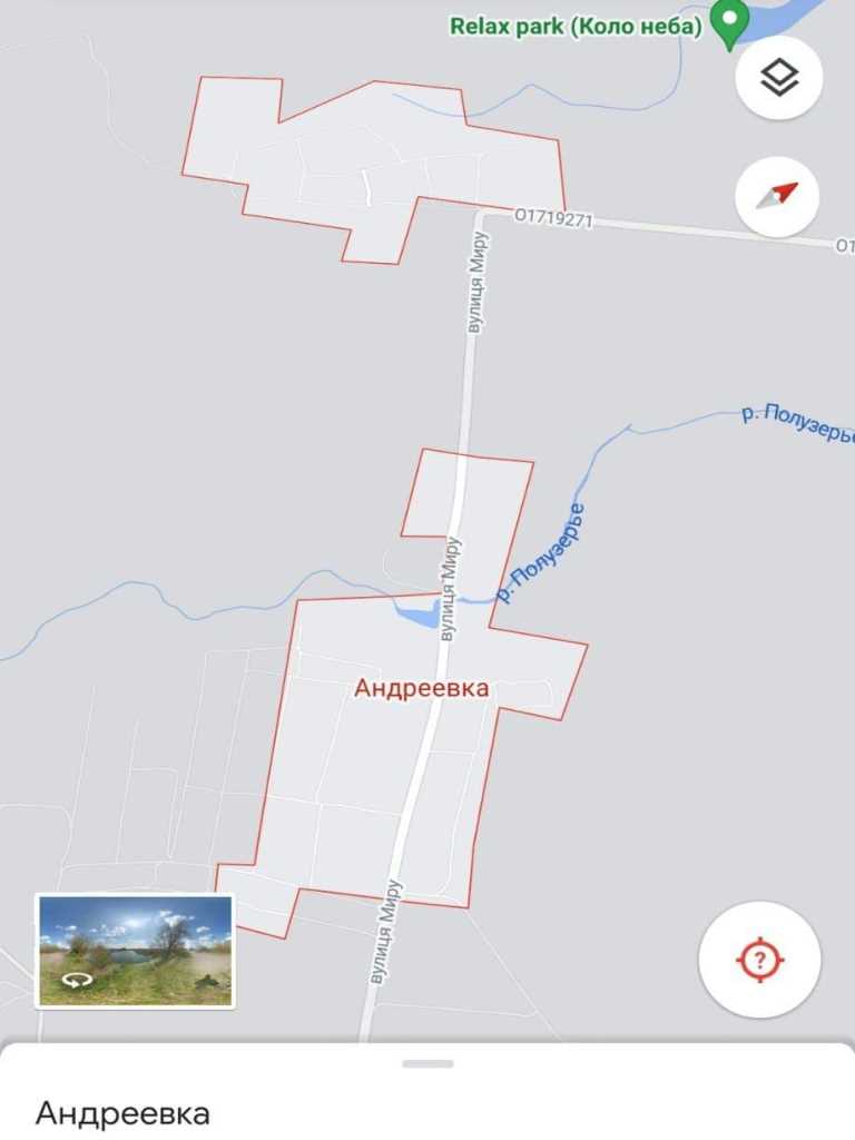 Земельна ділянка під забудову в Андріївці! | Приват житло