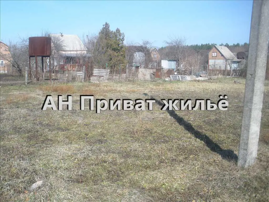 Терешки. Ділянка біля генеральської дачі.  | Приват житло
