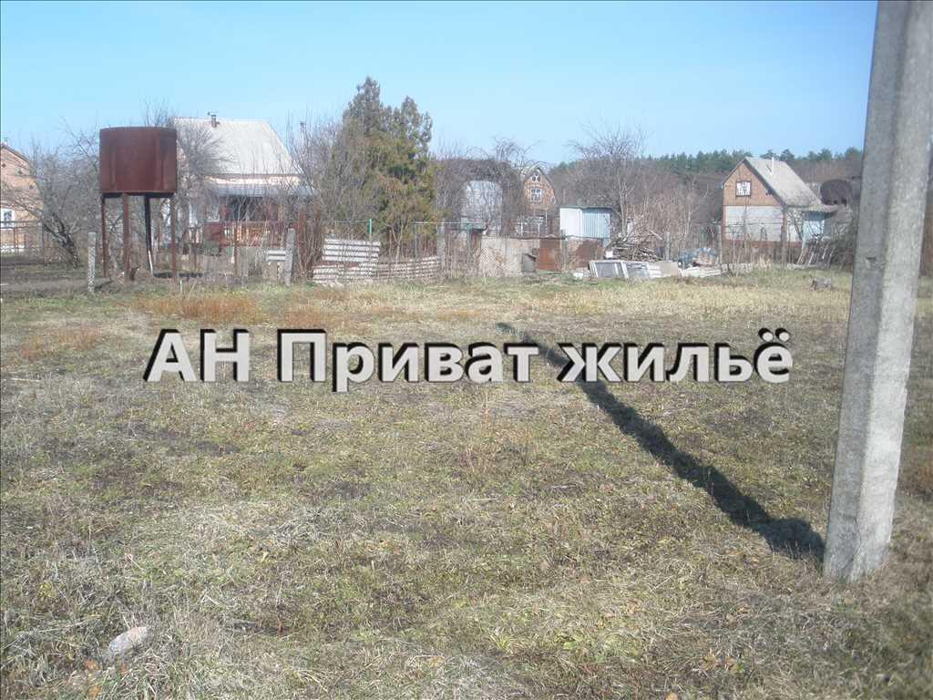 Терешки. Ділянка біля генеральської дачі.  | Приват житло