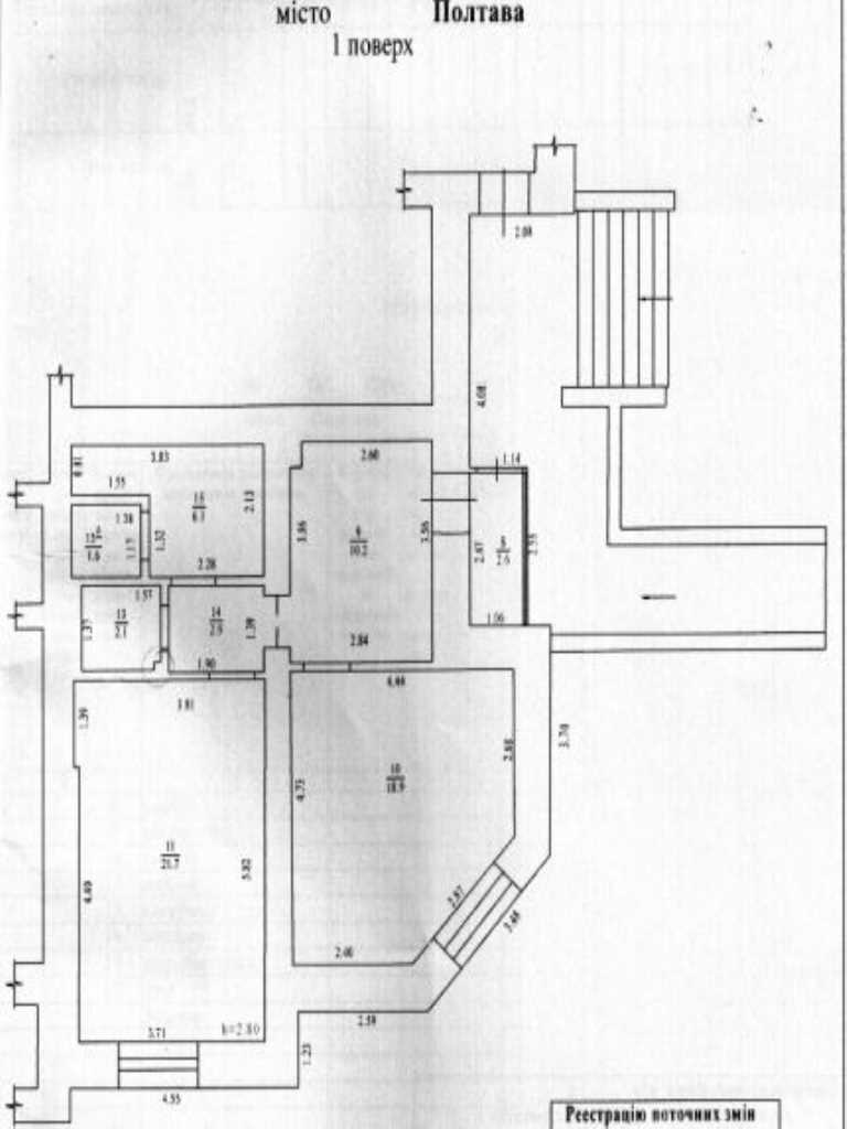 Отличный Медицинский центр с дизайнерским ремонтом | Приват житло