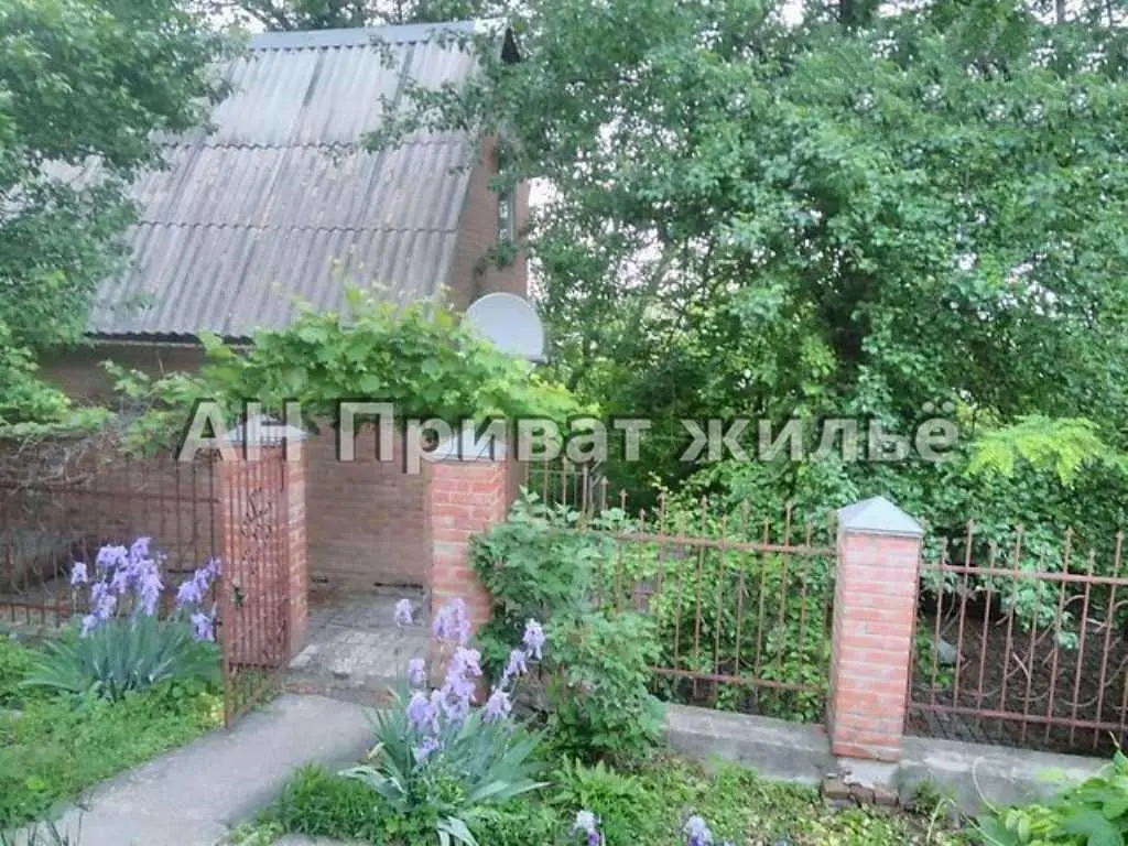 Рідкісний будинок у центрі з видом на Монастир – не пропустіть! | Приват житло