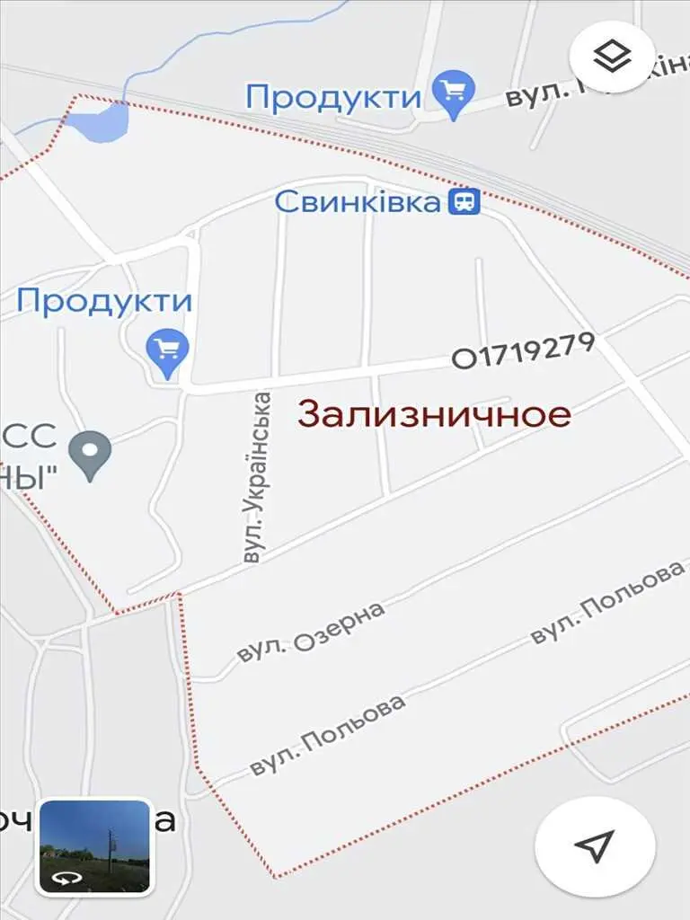 Ділянка для будівництва у с. Залізничне | Приват житло