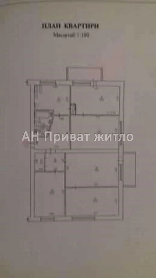 Чудова пропозиція як для житла, так і під бізнес. | Приват житло