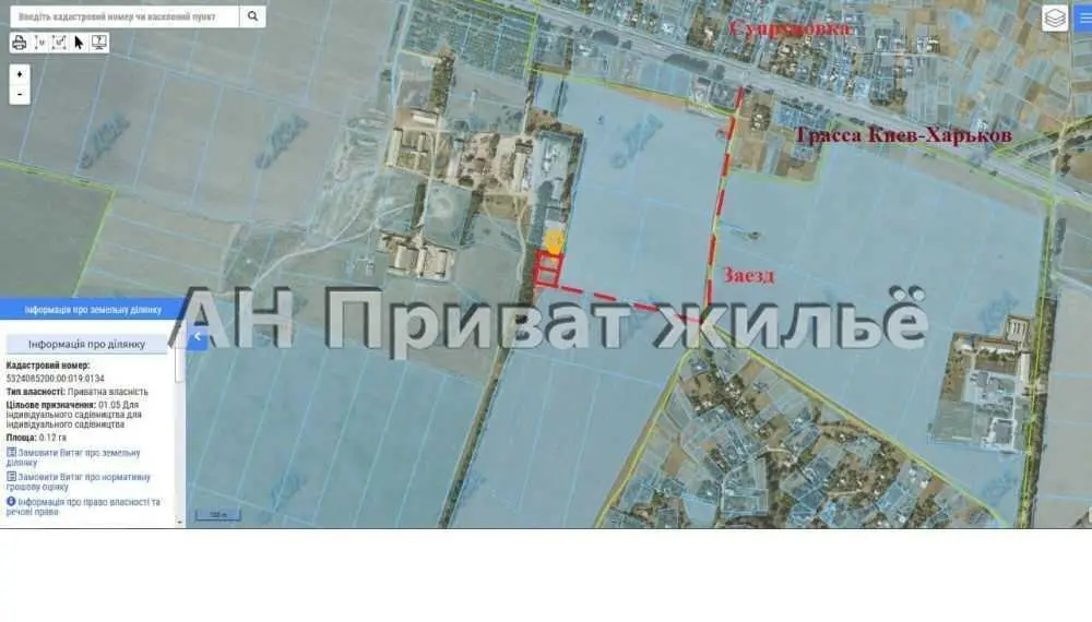 Ділянка поруч траси Київ - Харків | Приват житло