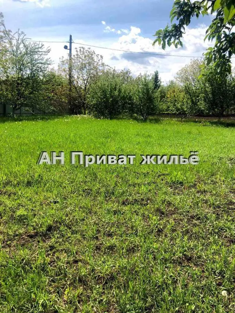 Чудова ділянка для підприємливих людей! | Приват житло