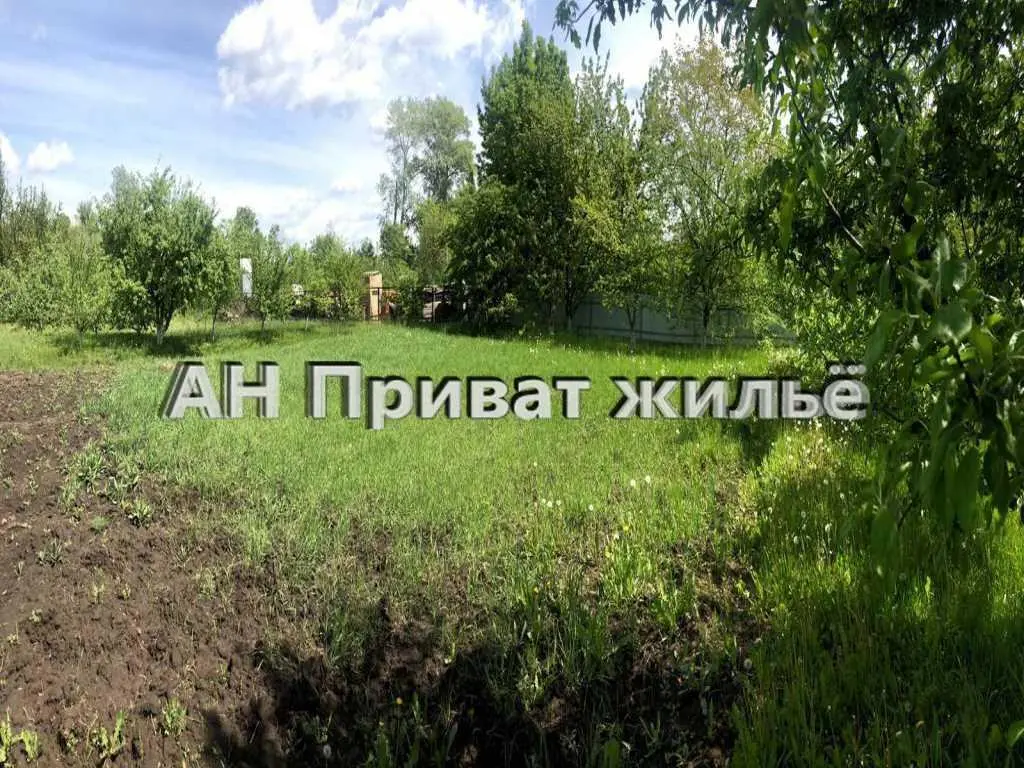 Чудова ділянка для підприємливих людей! | Приват житло
